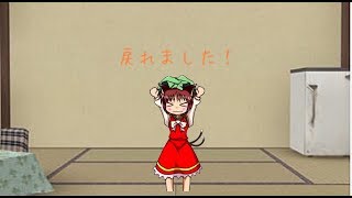 立ち絵とオープニングとエンディングが元に戻りました