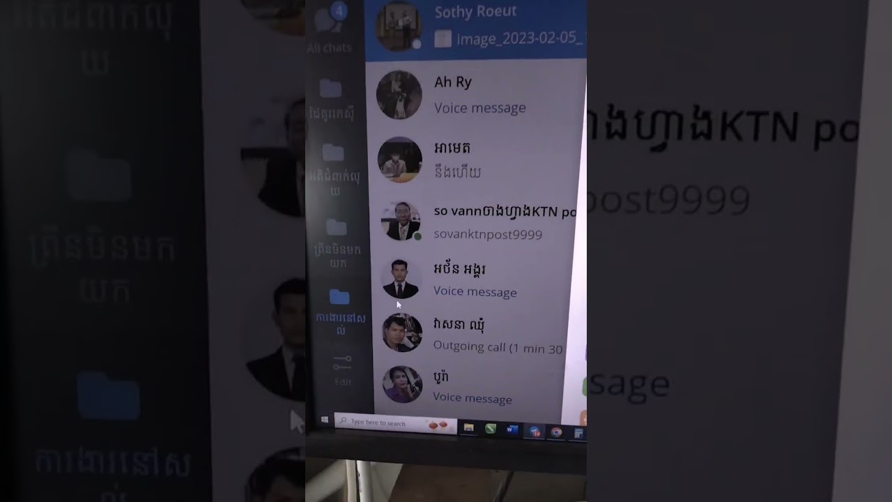 How to zoom font in telegram