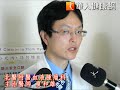 乳房腫瘤像足球！罕見葉狀肉瘤搞怪