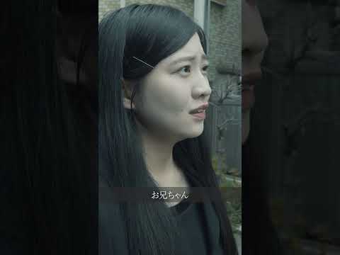 学校教育学科 日本一最低な父親 #shorts #コント #ドラマ