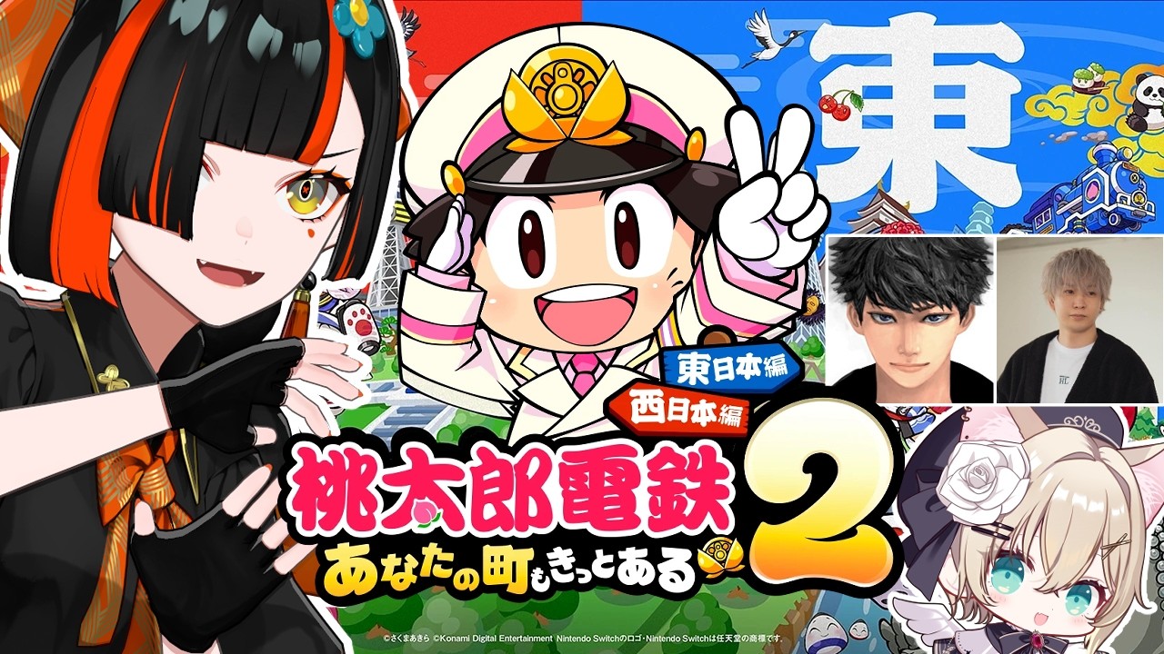 YouTubeサムネイル