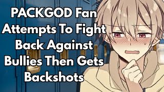 Cover art for (ASMR) Packgod Fan Tries To Fight Back Against Bullies Then Gets His Cheeks Clapped