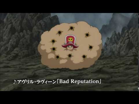 One peace film Z bad reputation