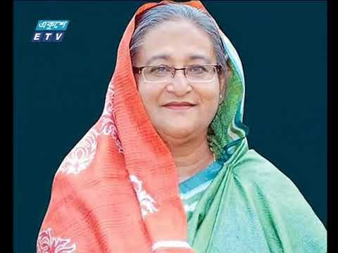 বেলা ১১টার একুশে সংবাদ || ১১ মার্চ ২০১৯