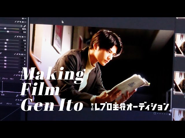 高校サッカーマネージャー・ゼクシィCMで話題!池端杏慈・伊藤絃のメイキングムービーを公開!『豊臣兄弟!』メインキャスト、話題作に続々出演決定の倉沢杏菜・早瀬憩等も出演する育成システム動画も公開! 4 YouTubeサムネイル
