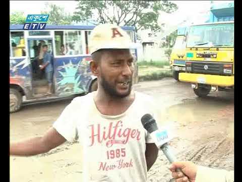 টানা বৃষ্টিতে যান চলাচলের অযোগ্য হয়ে পড়েছে চট্টগ্রামের সড়ক