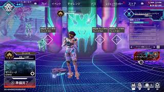 ソイヤマン、エペやるってよ