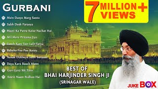 Non Stop Best Shabad Gurbani by Bhai Harjinder Singh Ji (Sri Nagar Wale) | Gurbani Kirtan | Jukebox