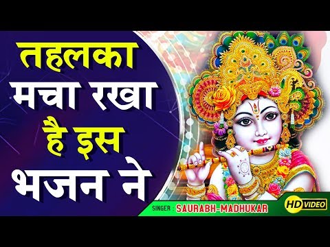 YouTube Fallback Thumbnail