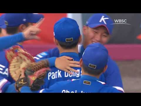Highlights: Korea v Chinese Taipei - WBSC U-18 Baseball World Cup 2017