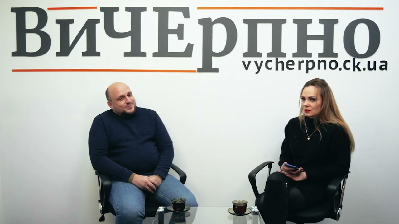 Ярослав Нищик у студії