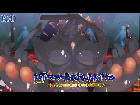 Utawarerumono: Mask of Deception - Walkthrough Part 74 [English, Full 1080p HD]