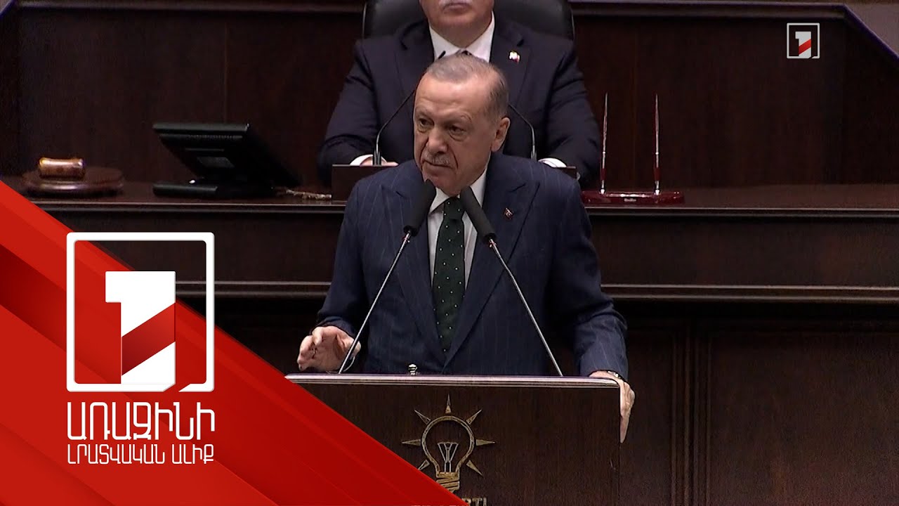 Erdogan called Netanyahu a vampire with a psychiatric problem