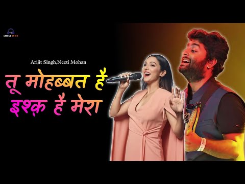Har Kisiko Nahi Milta cover