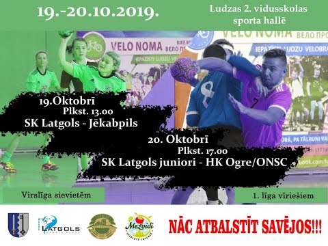 20.10.2019  1. līga vīriešiem "SK Latgols juniori - HK Ogre/ONSC"