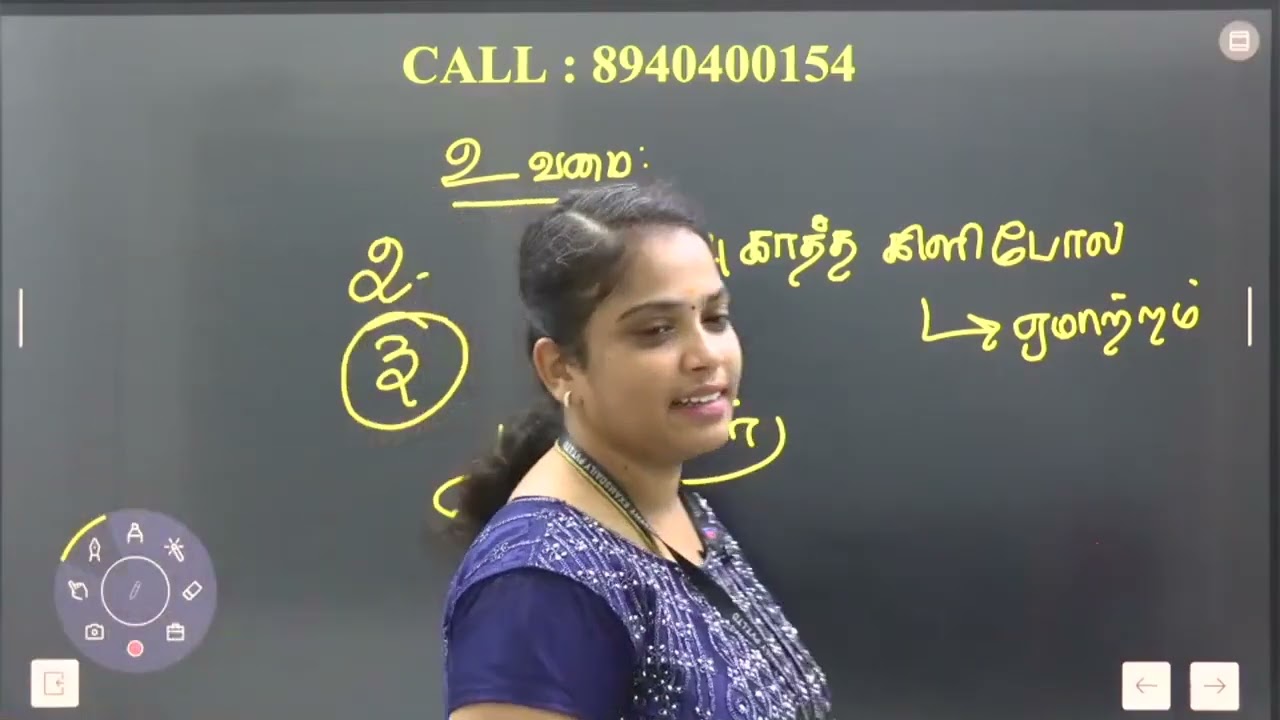 TNPSC   பொதுத்தமிழ்   30 Days Challenge Day 21   பழமொழிகள்   உவமைத்தொடர்