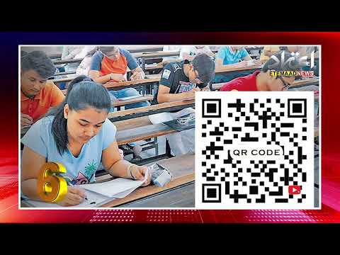 3PM Speed News 25th Feb 2025