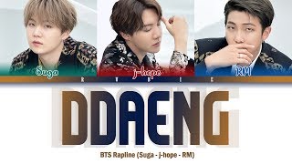 BTS Rapline (방탄소년단 랩라인) - &quot;DDAENG (땡)&quot;  Lyrics [Color Coded_Han/Rom/Eng/가사]