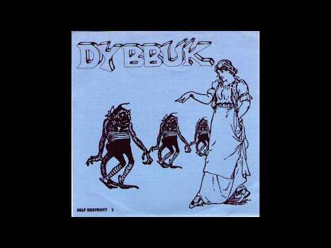 Dybbuk - 7" EP (1991) - Perversion