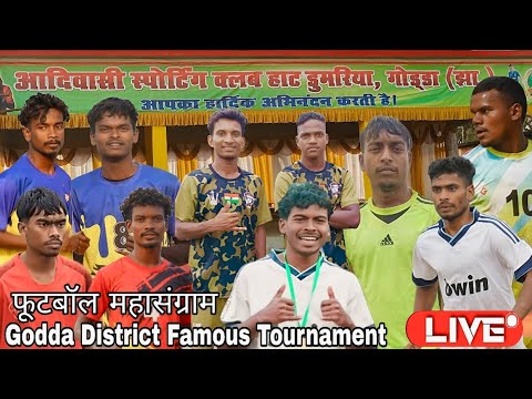 Opening Day 💥 ASC Hat Dumariya Football Match 2026 #simonfootballlive