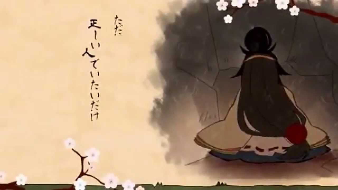 神のまにまに りぶ×伊藤歌詞太郎