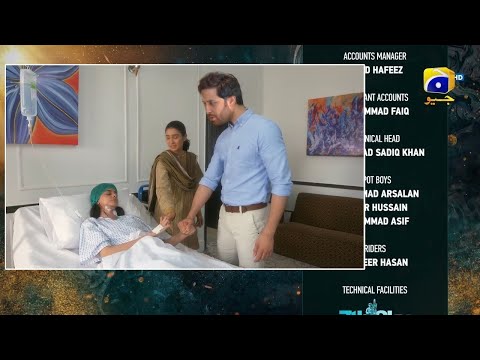 Nikah Episode 94 Teaser | Nikah Episode 90 Promo Teaser | Nikah Best Moment | DRAMAS PREDICT