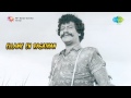 Ellame En Rasathan Ettana Iruntha Song