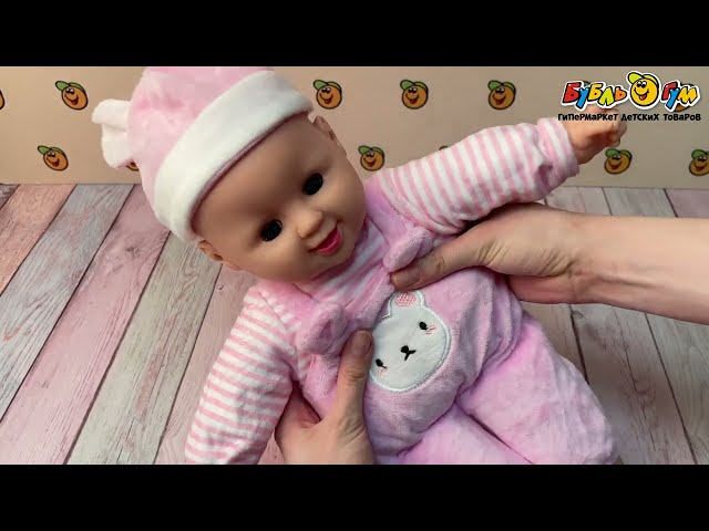 Пупс Lanson Toys интерактивный с набором доктора - видео