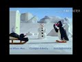 Pingu Credits PAL