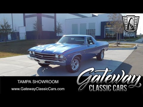 1969 Chevrolet El Camino (CC-2028517) for sale in O'Fallon, Illinois
