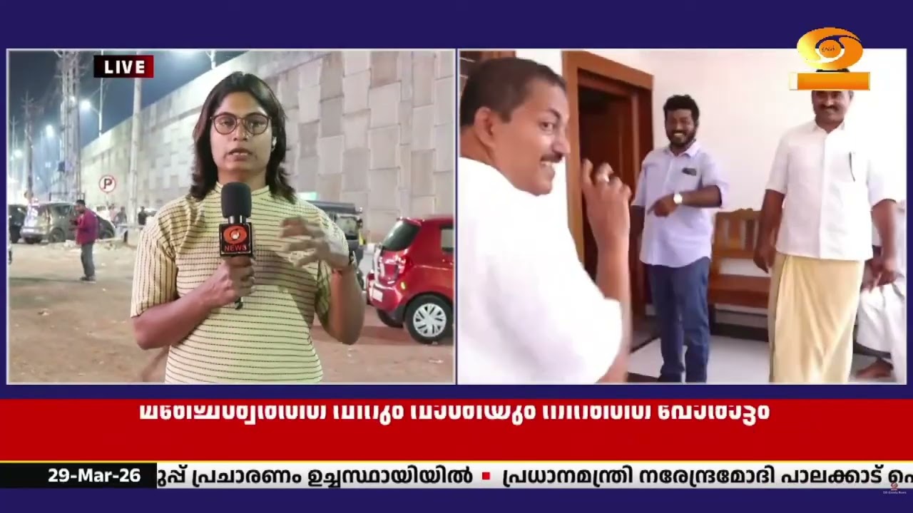 വീറും വാശിയും നിറഞ്ഞ പോരാട്ടം നടക്കുന്ന മണ്ഡലമാണ് ?