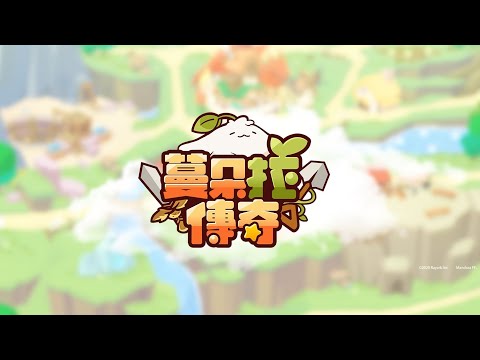 Mandora Farm and Fight Video