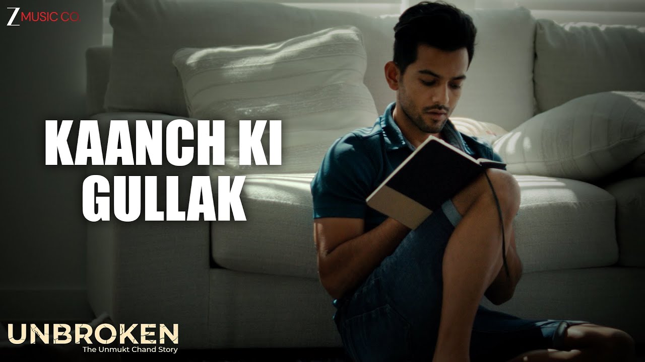 Kaanch Ki Gullak Lyrics | Unbroken: The Unmukt Chand Story | Shantanu Sudame