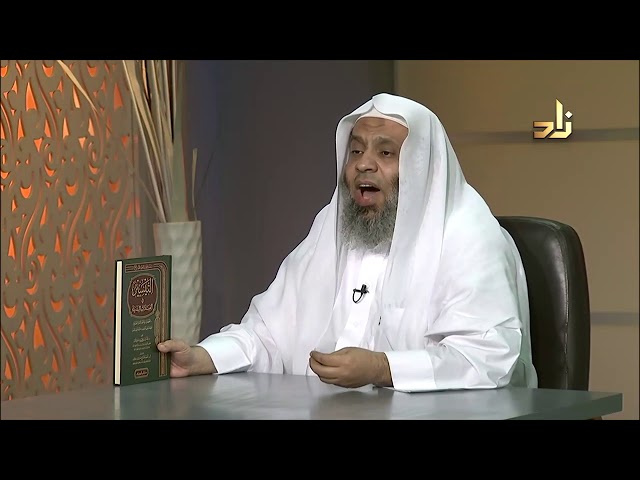 التيسير في العبادات البدنية