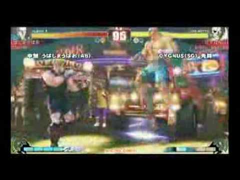 SF4:Upajimaupao (Ab) vs Cygnus (Sa) - a-cho 3on3 - 19-09-2009