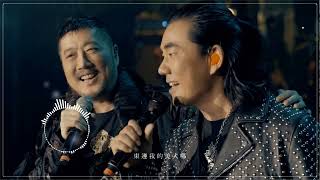 Download lagu 愛江山更愛美人 Ai Jiang Shan Geng Ai Mei Ren • Richie Ren 任賢齊 feat 蟲哥 mp3 Download lagu 愛江山更愛美人 Ai Jiang Shan Geng Ai Mei Ren • Richie Ren 任賢齊 feat 蟲哥 mp3
