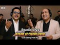 Studio Recordin Full Video Mohammed Rafi And Kishore Kumar