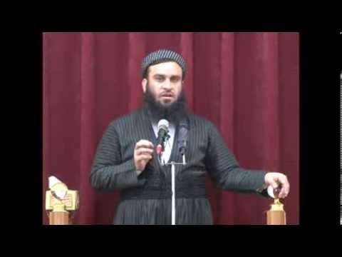 بەشی نۆيەم