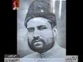 Speech of Nawab Bahadur Yar Jung - Archives of  Lutfullah Khan