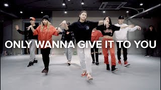 Only Wanna Give It To You - Elle Varner  ft. J. Cole / Yoojung Lee Choreography