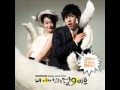 I love you_From Now On- Instrumental Lee Seung ...