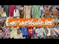 Gold Mark Karachi Heels China Lawn Dress Kids Summer Shopping Local Bazar Pakistan