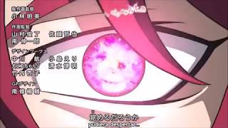 [NextGen] Cardfight!! Vanguard ED2 (Aichi & Kai & Ren - Triangle Message) Sub. Esp