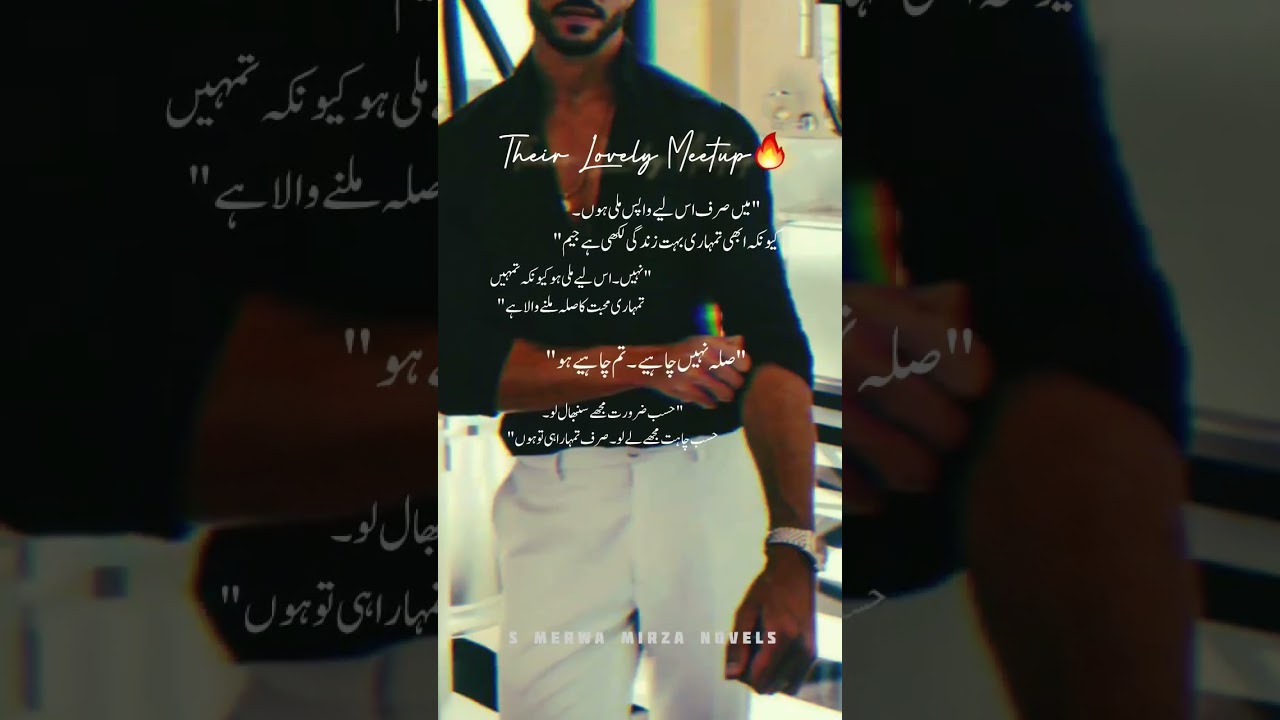 love♥️ She Awake for him... | Dar E Ishqam by S Merwa Mirza. #romanticnovel #fyp