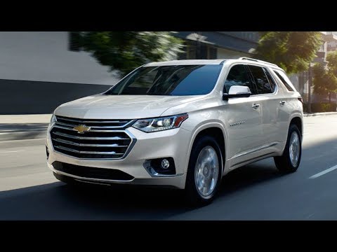 Chevrolet Traverse 2019 Наши тесты
