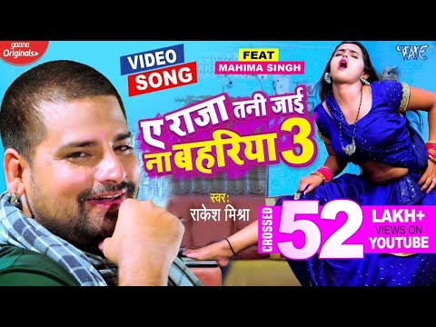 यूट्यूब वीडियो यूट्यूब वीडियो