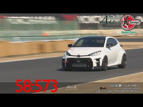 ASM presents -Attack 2021- Tsukuba Championship「谷口信輝//GR YARiS」GXPA16