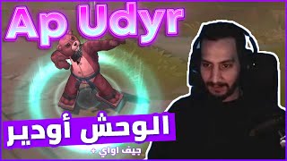 Road to Diamond | الوحش اودير 🐔 | RP جيف اواي 50 يورو