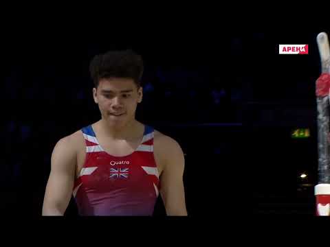 Jamie Lewis. 2019 Birmingham World Cup. PB