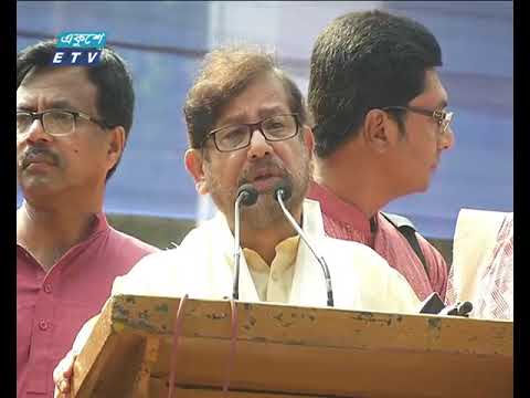উদীচীর সুবর্ণজয়ন্তী উদযাপিত